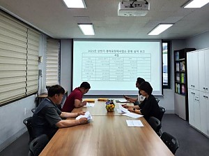 2023 2/4분기 운영위원회
