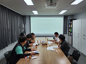 2025 2/4분기 운영위원회 진행