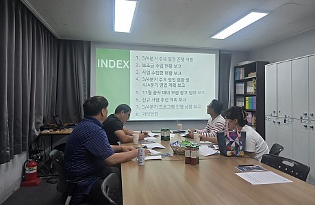 2026년 3/4분기 운영위원회
